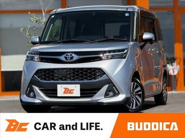 2018 Toyota Tank