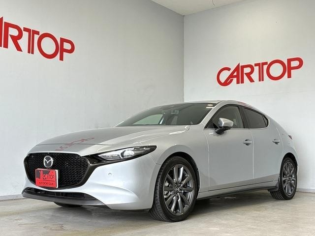 2020 Mazda MAZDA3