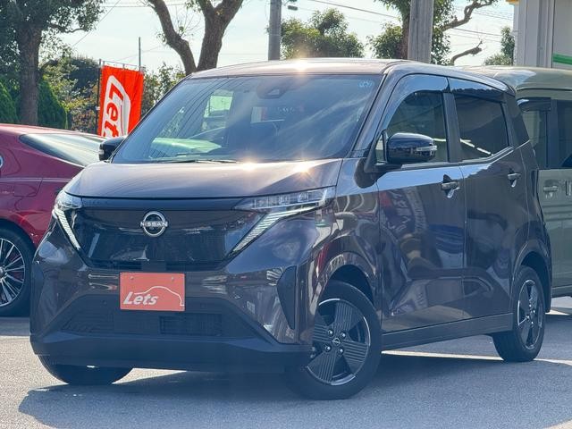 2023 Nissan Safari