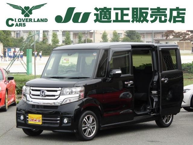 2016 Honda N BOX
