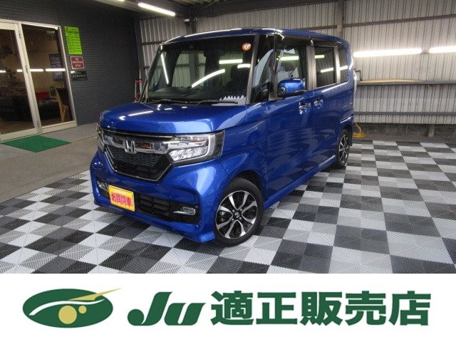 2020 Honda N BOX