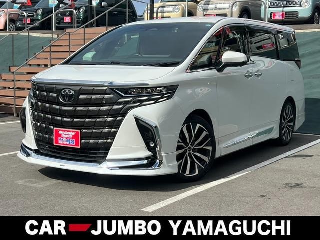 Toyota Alphard HV