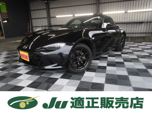 2019 Mazda Roadster