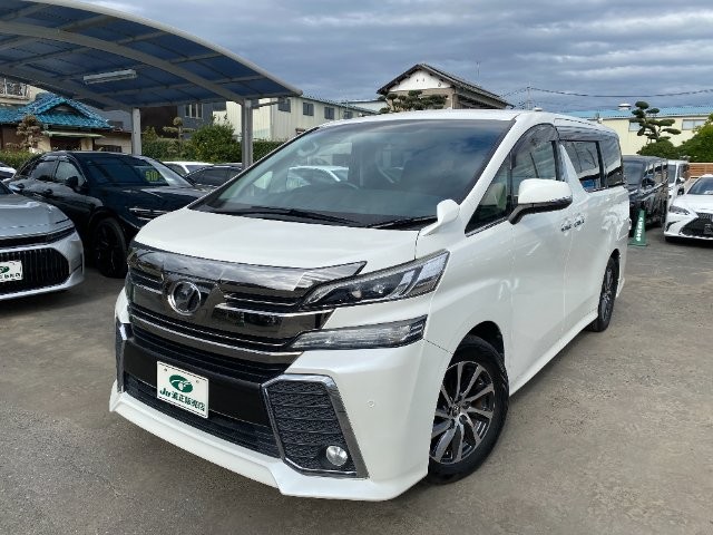 2016 Toyota Vellfire