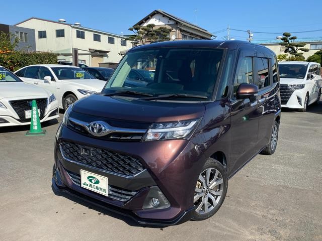 2016 Toyota Tank
