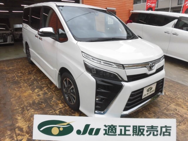 2020 Toyota Voxy