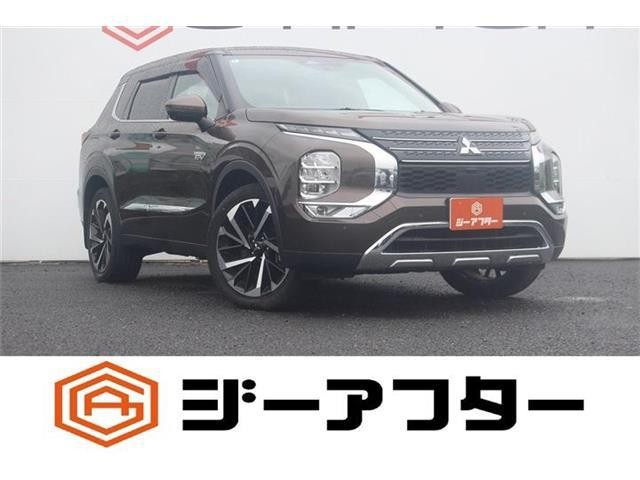 2022 Mitsubishi Outlander Phev