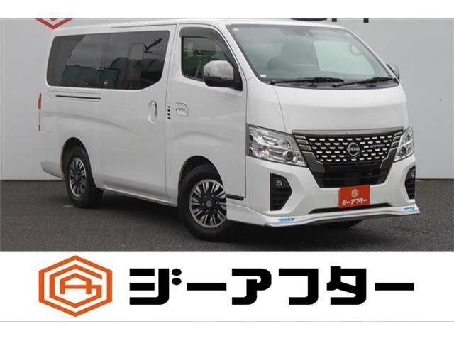 2023 Nissan Caravan V