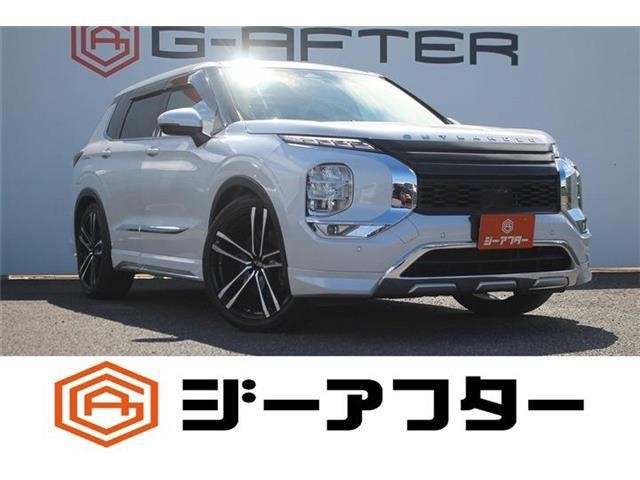 2022 Mitsubishi Outlander Phev