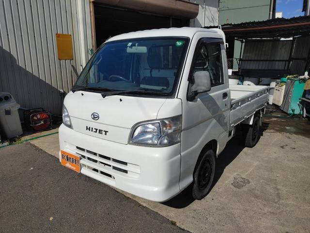 2006 Daihatsu Hijet Truck