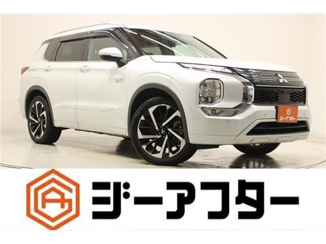2022 Mitsubishi Outlander Phev
