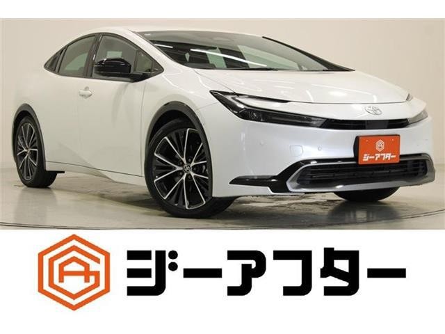 2023 Toyota Prius