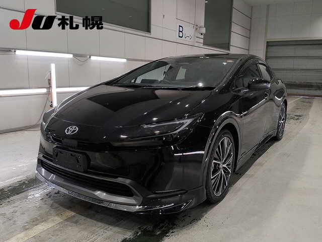2023 Toyota Prius