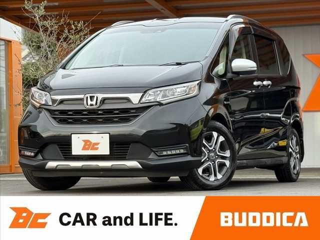2020 Honda Freed Plus
