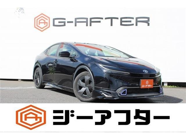 2023 Toyota Prius
