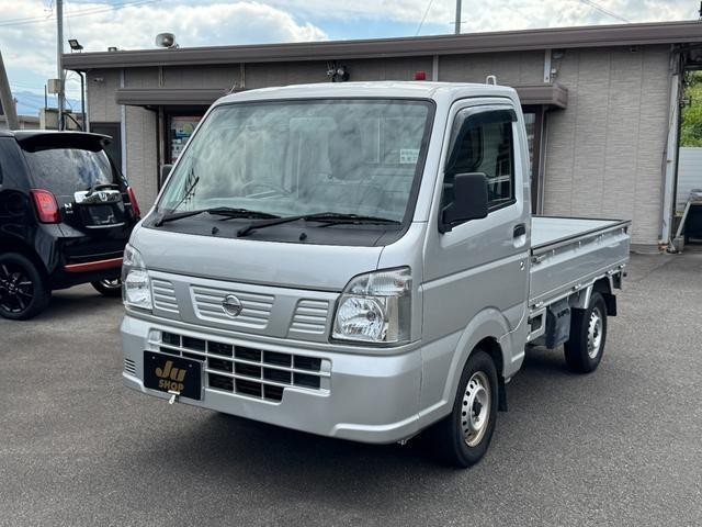 2020 Nissan NT100 Clipper T