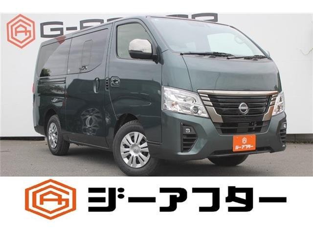 2024 Nissan NV350 Caravan