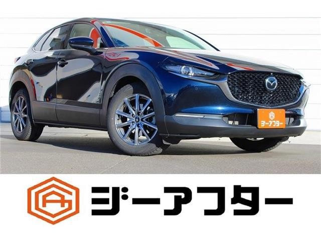 2020 Mazda CX-30