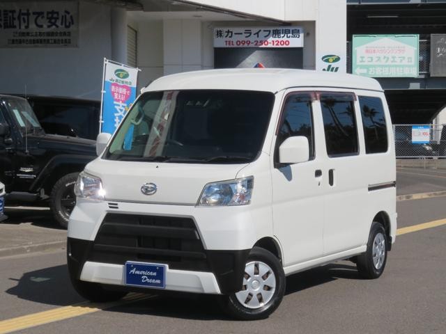 2018 Daihatsu Hijet Cargo