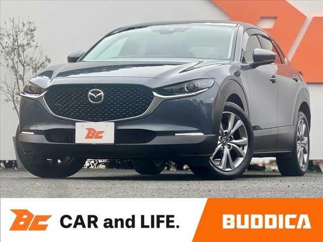 2020 Mazda CX-30