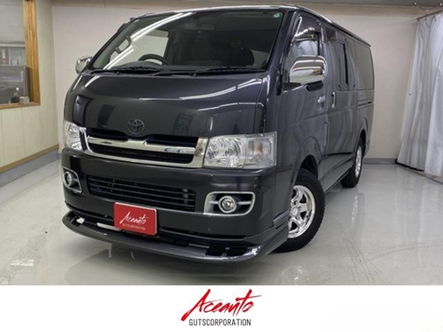 Toyota Regius ACE VAN