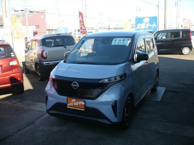 2022 Nissan Safari