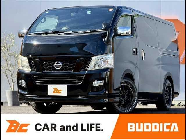 2014 Nissan NV350 Caravan