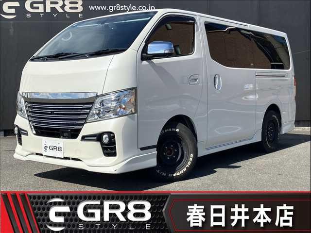 2019 Nissan NV350 Caravan