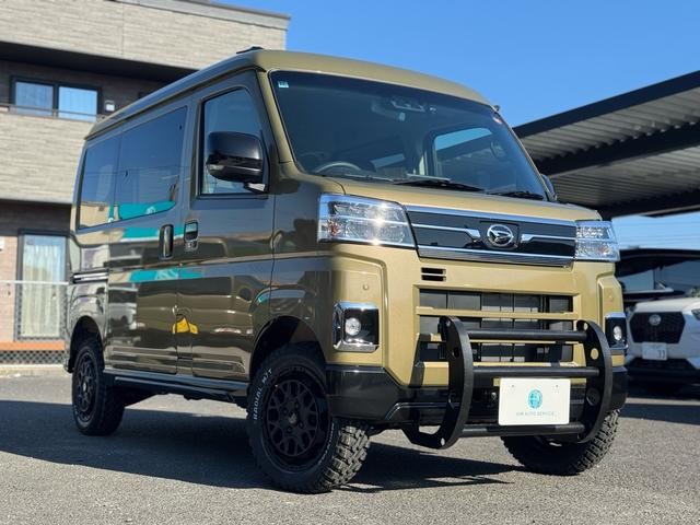 Daihatsu Atrai