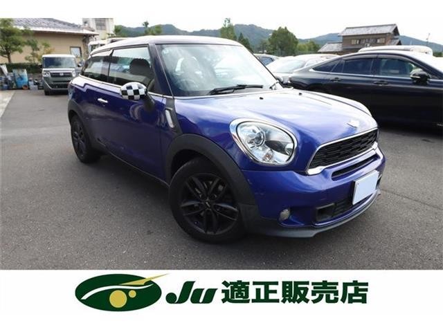 BMW MINI