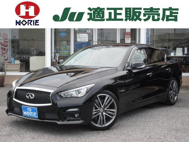 2014 Nissan Skyline HV