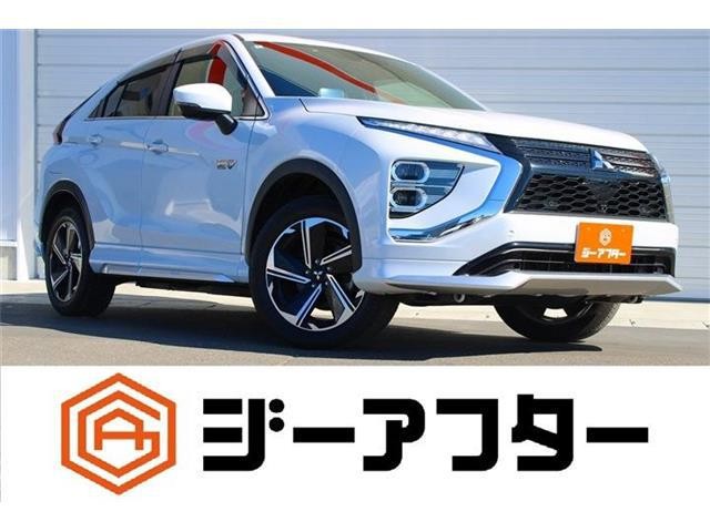 Mitsubishi Eclipse Cross Phev