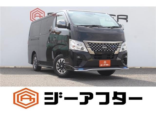 Nissan Caravan V