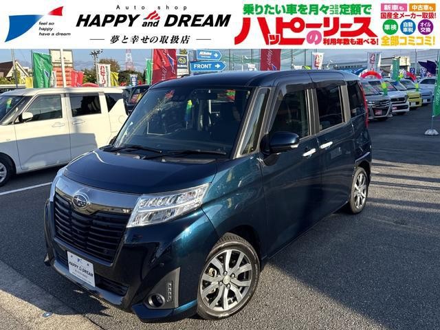 Subaru Justy