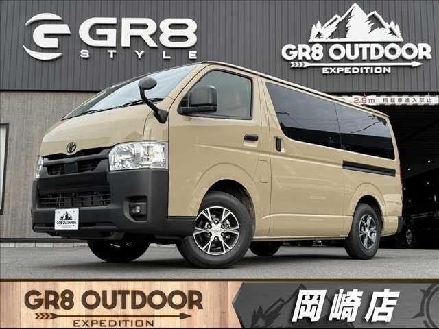 Toyota Hiace V