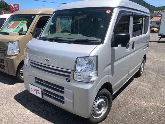 Nissan NT100 Clipper T