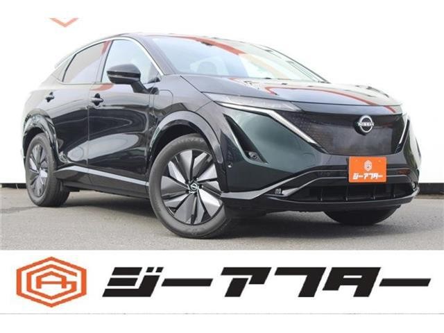 Nissan Ariya