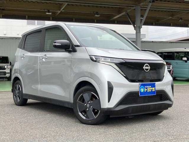 Nissan Safari