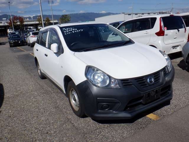 2020 Nissan NV150 AD