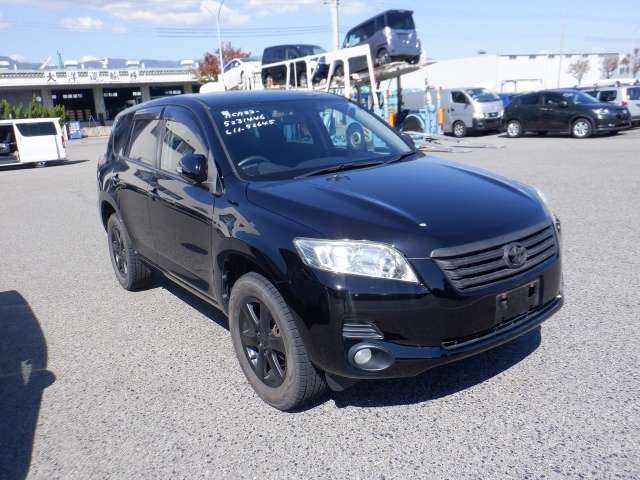 2008 Toyota Vanguard