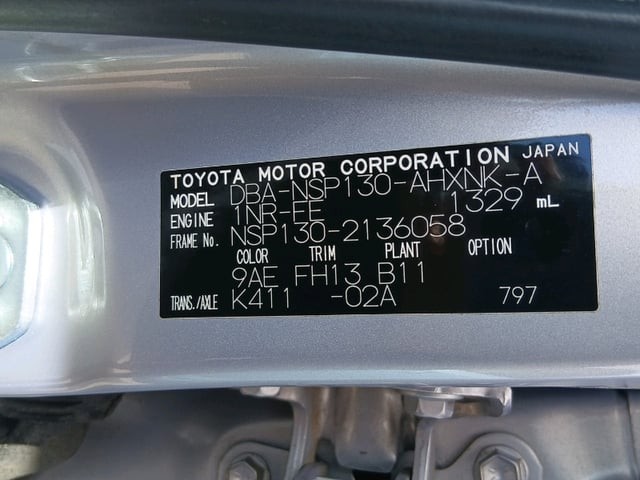 2013 Toyota Vitz