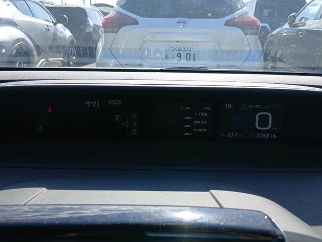 2017 Toyota Prius PHV