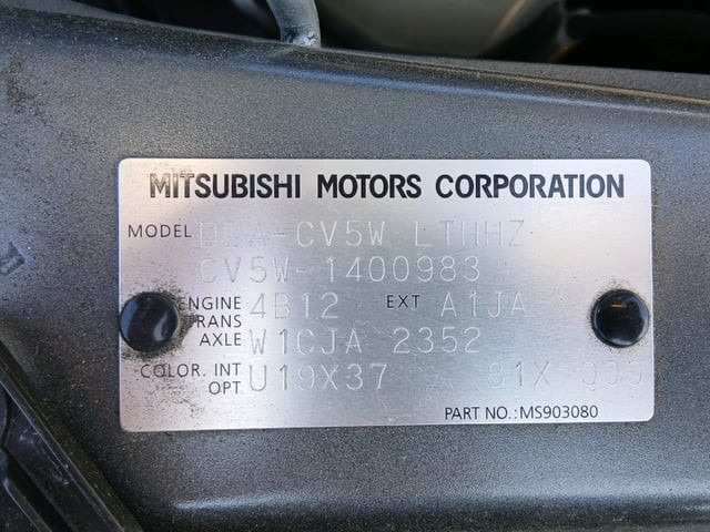 2019 Mitsubishi Delica D5