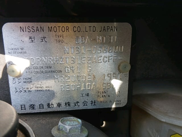 2009 Nissan X-Trail