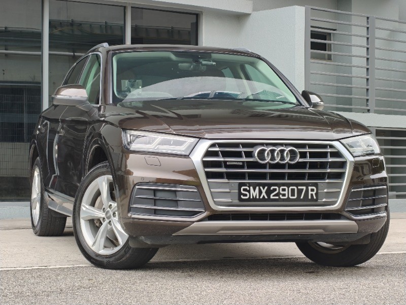 2017 Audi Q5