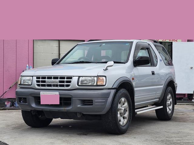 Isuzu MU