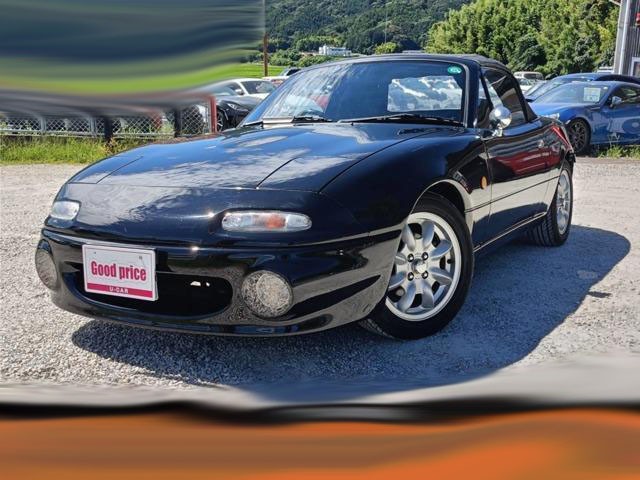 Mazda Roadster