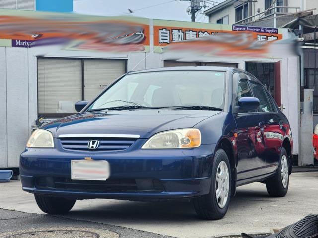 2001 Honda Civic Ferio