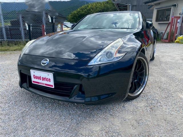 2008 Nissan Fairlady Z