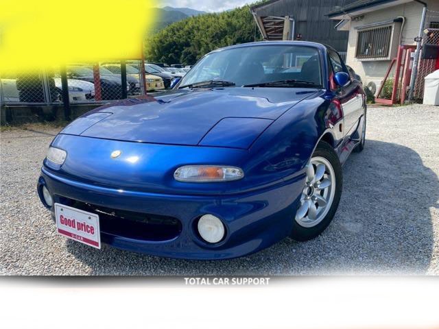 Mazda Roadster